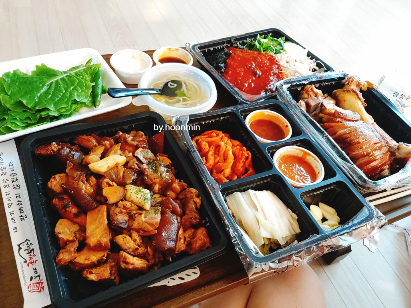  [하남 미사 맛집] 족발 보쌈 배달 맛집 추천_ 도야 족발 보쌈