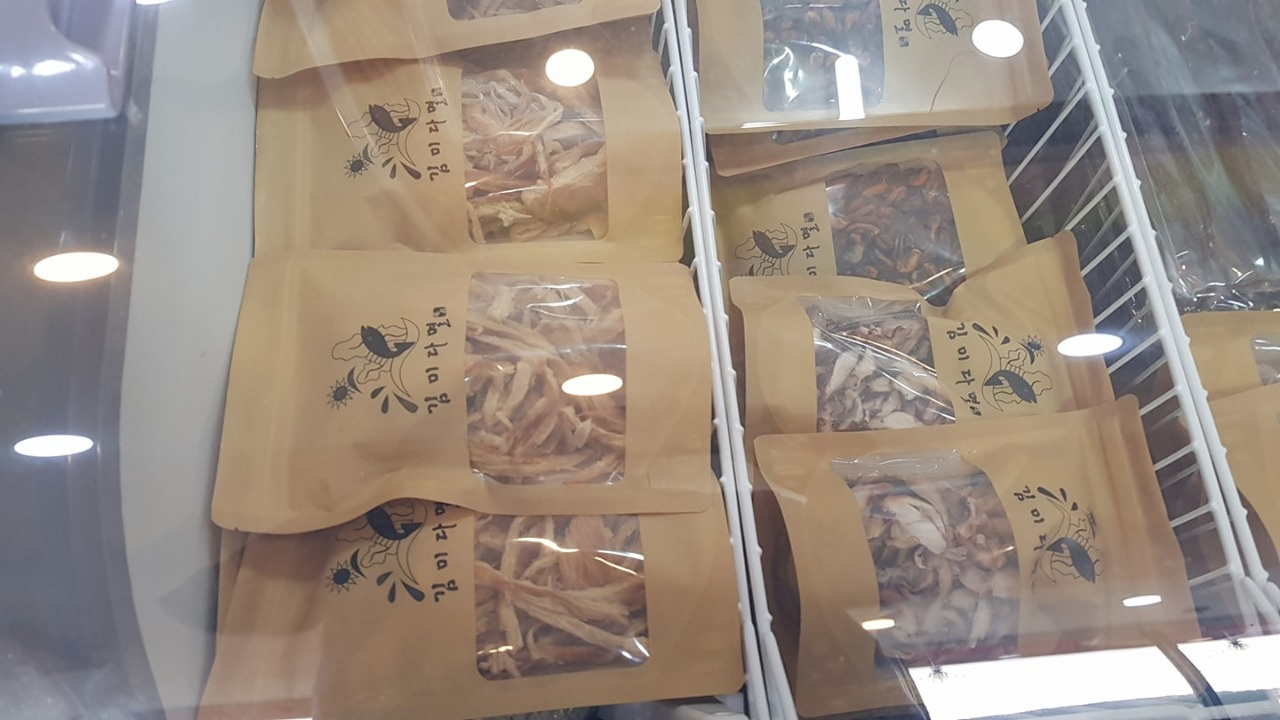 김미다멸성남 이미지