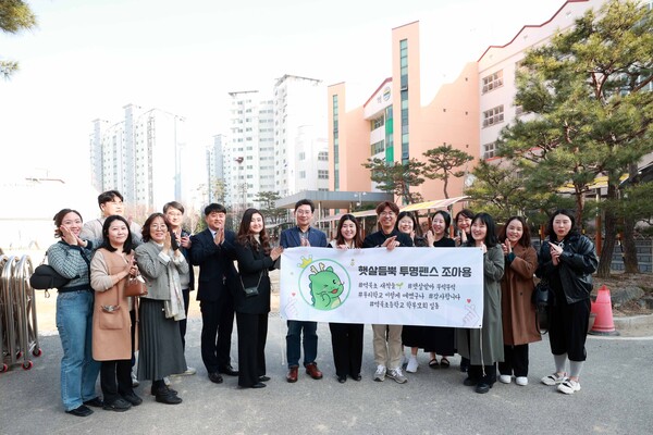 영문중학교 이미지