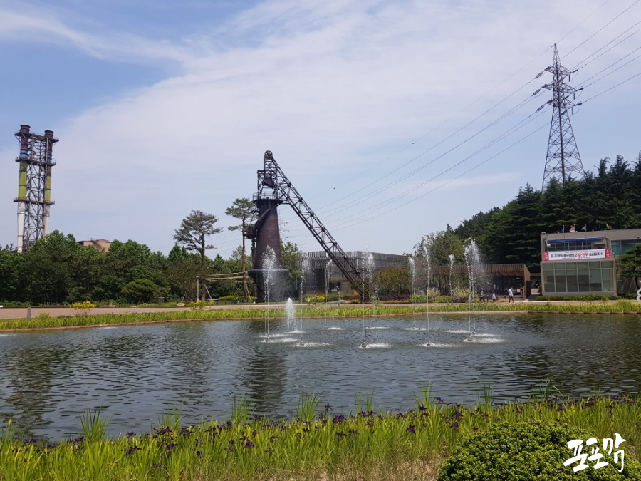 포항제철견학 웰컴센터에 주차! 13