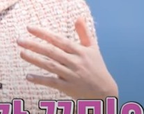 나는솔로22기 결혼커플