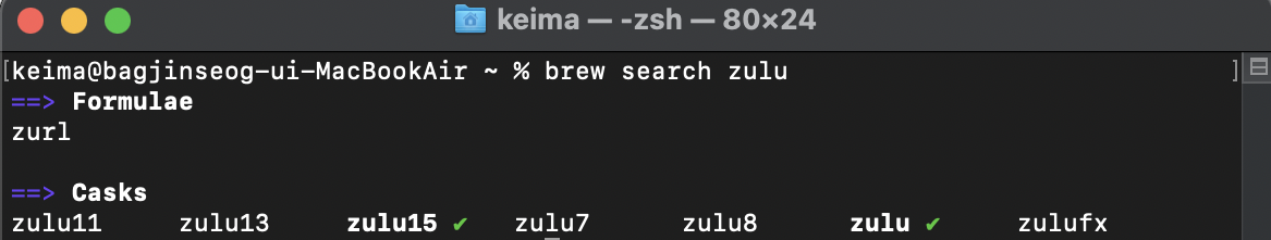 brew search zulu