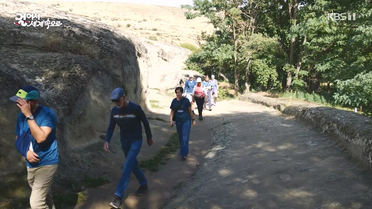 걸어서 세계속으로.E812.231008p-NEXT.mp4_20231010_212311.574.jpg