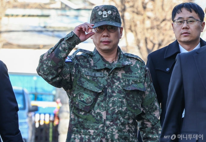 조성현 대령 사진
