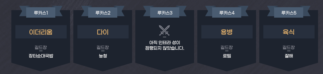 etc-image-8