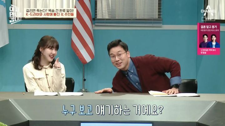  이제 만나러 갑니다 578회.230115.KOR.1080p.mp4.torrent
