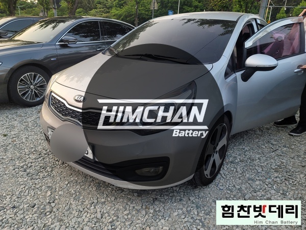  [힘찬밧데리 본점] 창원밧데리 올뉴 프라이드 기아 자동차 밧데리 출장 배터리 외동 창원 마산 진해 수입차 국산차 배터리 전문점