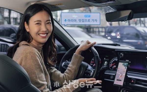 KS텔레콤 이미지