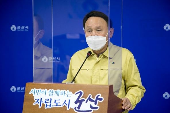 군산시 27번 코로나19 확진자 발생 동선은?