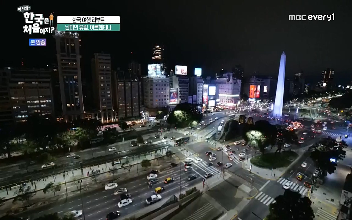 어서와 한국은 처음이지 시즌2.E227.220909p-NEXT.mp4_20220909_193943.203.jpg