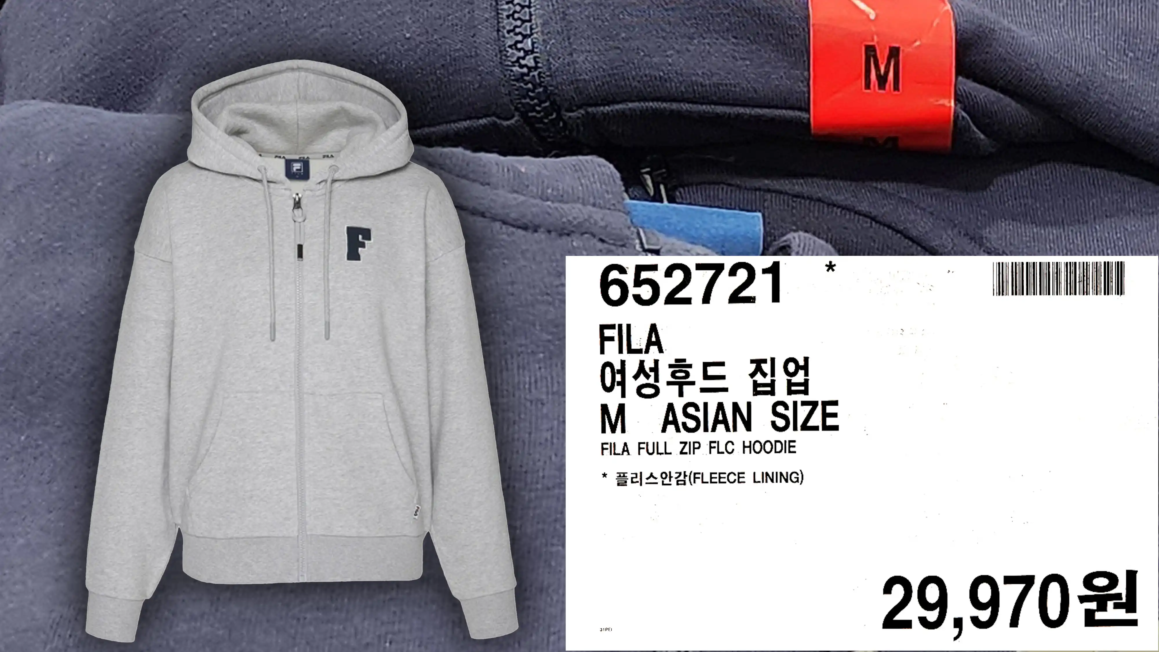 FILA
여성후드 집업
M ASIAN SIZE
FILA FULL ZIP FLC HOODIE
플리스안감(FLEECE LINING)
29&#44;970원