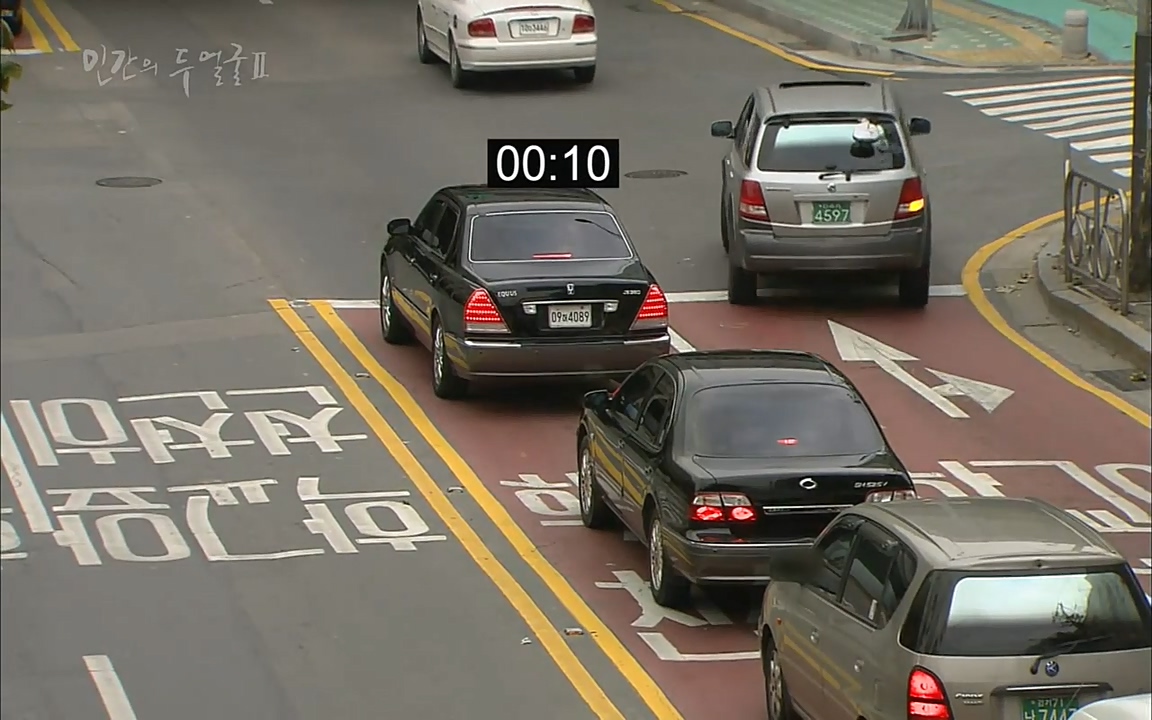 EBS 다큐프라임 - Docuprime, 인간의 두 얼굴2 제2부 아름다운 세상.mp4_20220608_205312.026.jpg