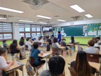 서울 초등학교 입학지원금 신청방법 사용처_24