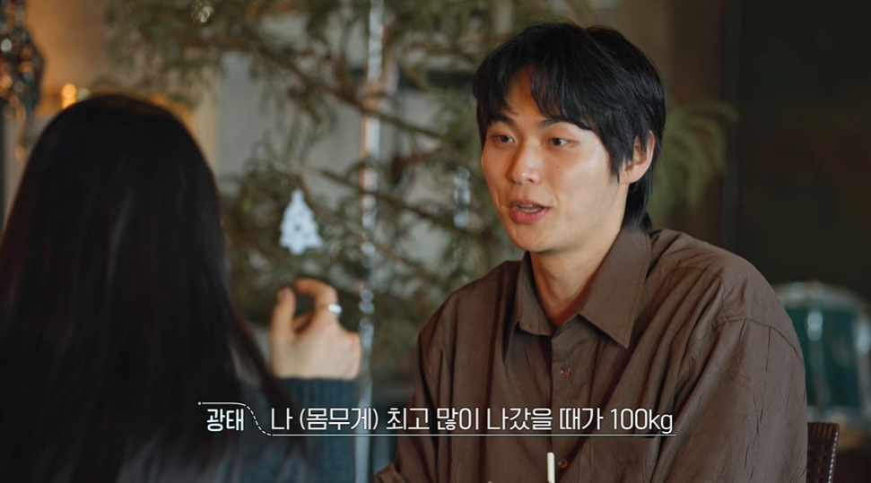 사람이 몸무게 100kg 넘으면 동안처럼 보이는 이유...jpg | 인스티즈