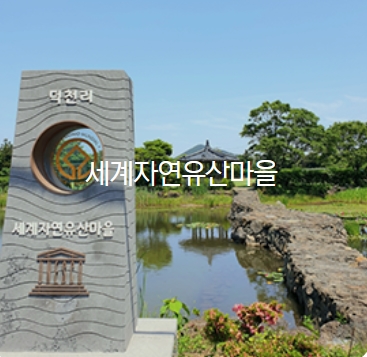 한라산 탐방예약&amp;#44; 백록샘 2일동안 100명에게만 허락