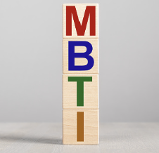 mbti 성격유형검사 infj 파기 2