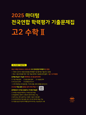 화인연합 이미지