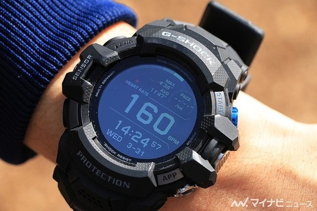  일본 카시오에서 출시한 아웃도어 콘셉트의 최초 스마트워치 G-SHOCK GSW-H1000