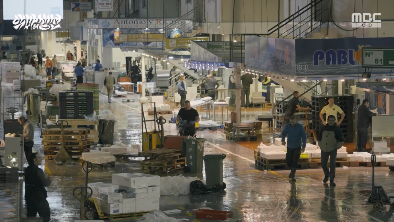 MBC 네트워크특선.E1670.240403p-NEXT.mp4_20240403_205610.165.jpg