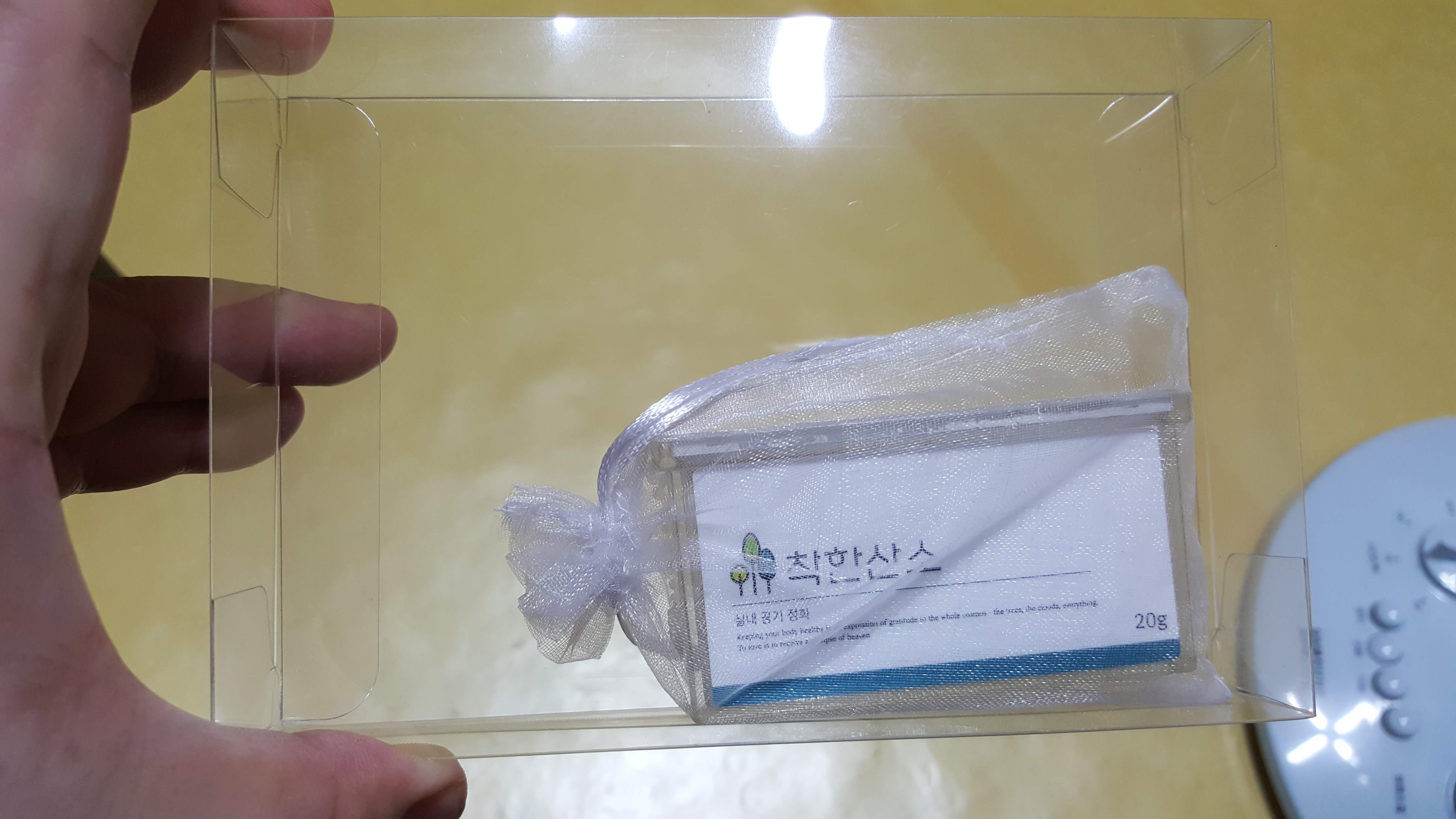  실내 공기 정화 착한산소