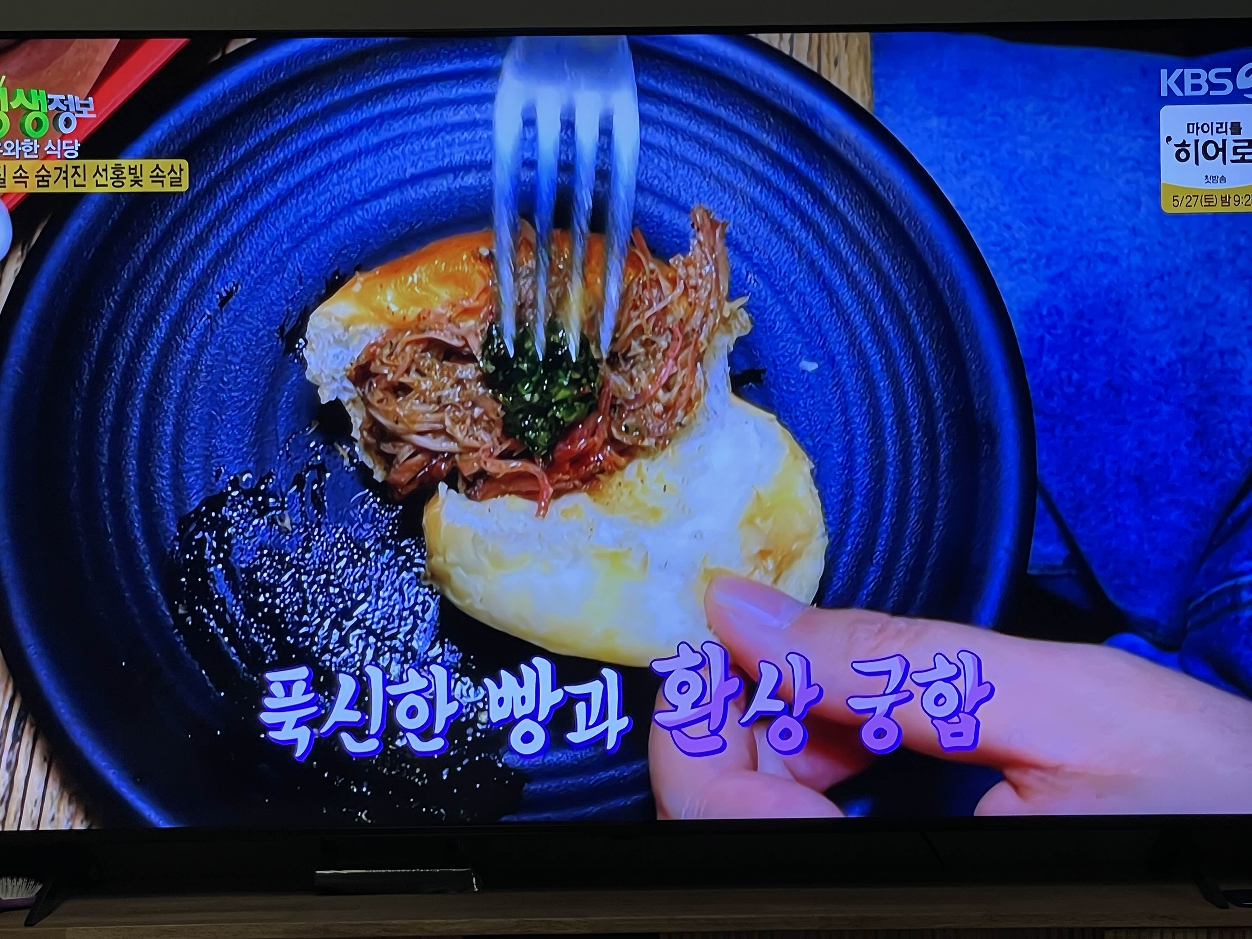매니멀스모크하우스 이미지