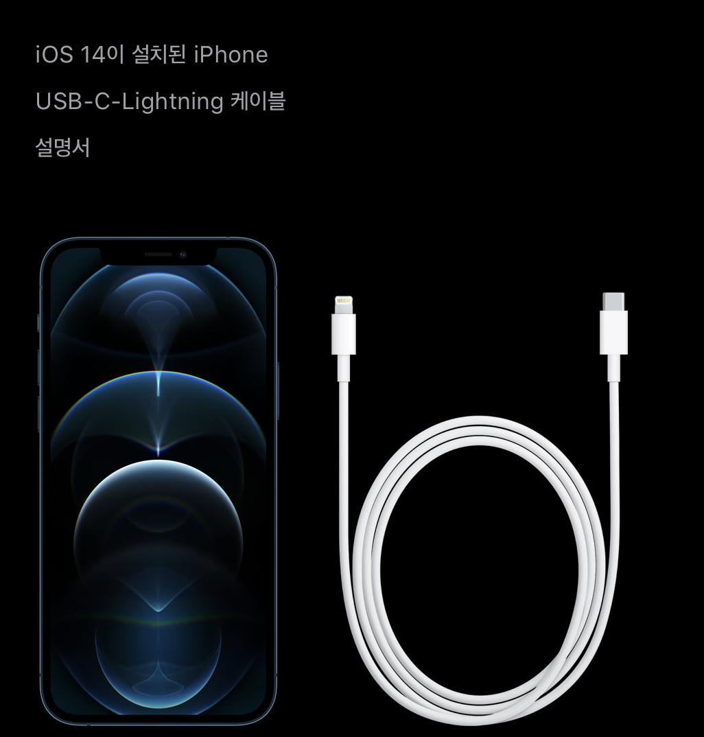 퍼시픽블루 이미지