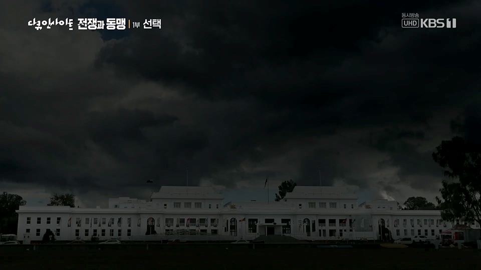 다큐 인사이트.E154.230622p.H264-F1RST.mp4_20230624_173416.488.jpg