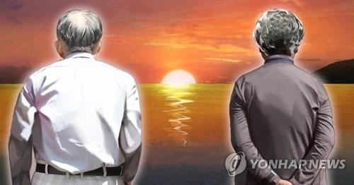  돈 벌어와라- 말에 50년 함께 산 아내 살해..징역 8년