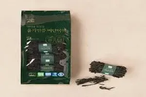 미역