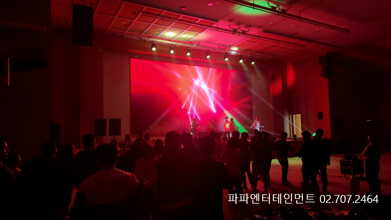  2024 회사 워크숍 강원도 행사 대행 공연팀 섭외 조명 음향 설치 업체
