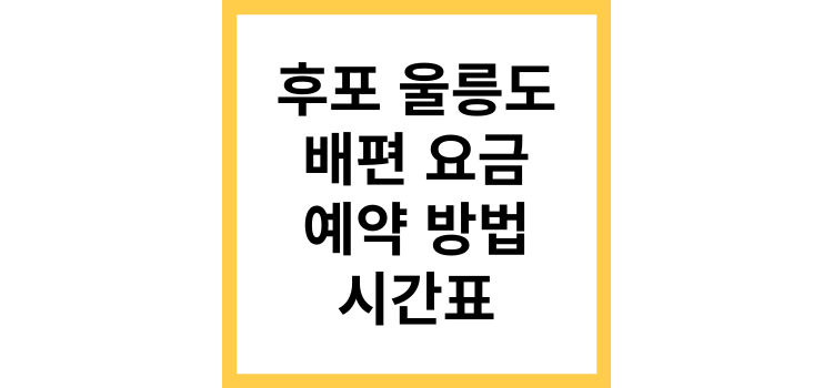 섬네일