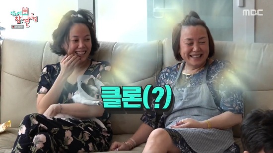  '전참시' 고은아, 방家네 한가위…지현우, 속세 떠난 로맨스 장인 [종합]