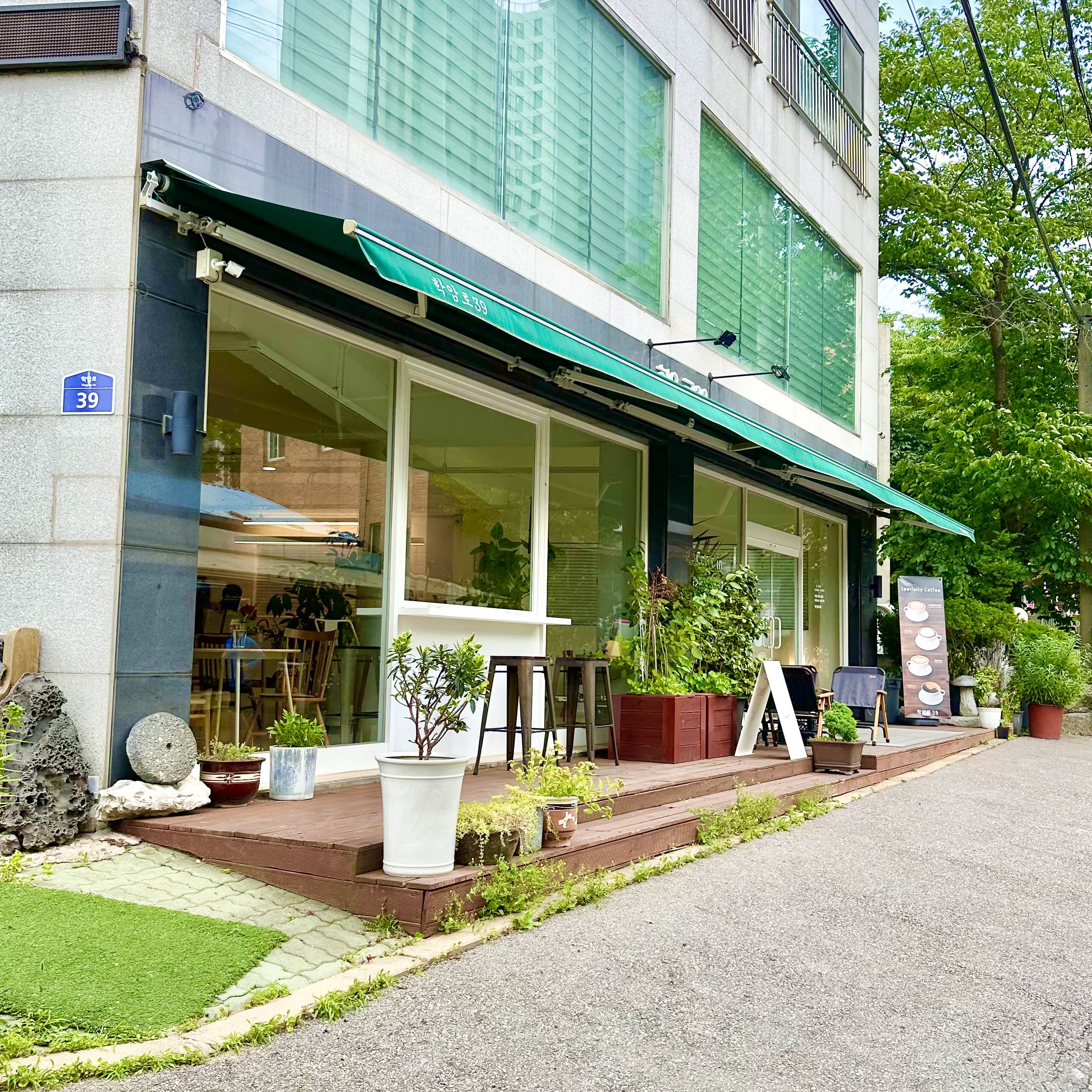 학암로39 이미지