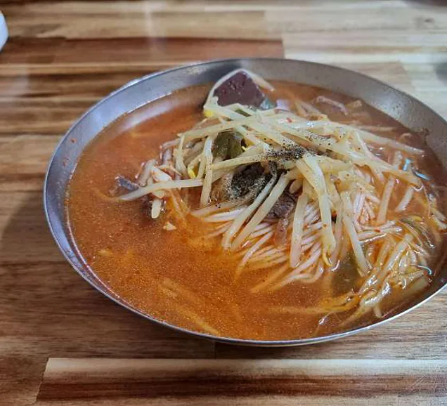 대구식당