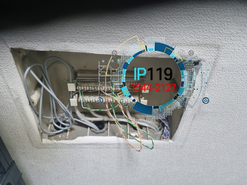 대구 인터넷랜공사 전기 작업 단자함 허브 설치