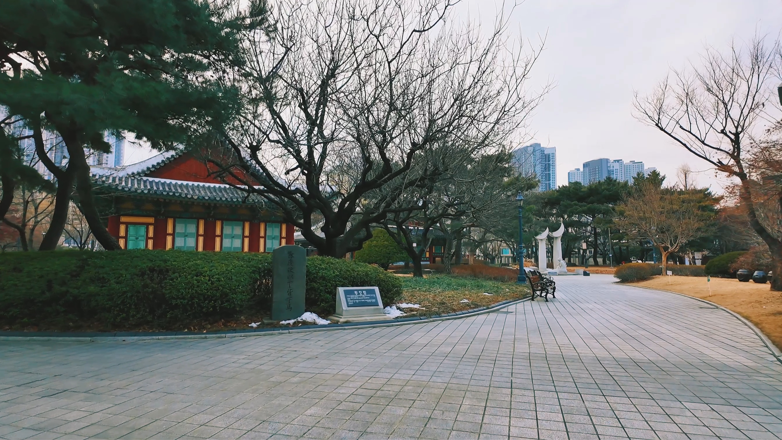 경상감영공원 이미지