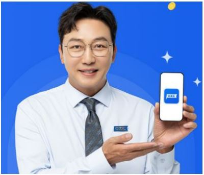 인터넷가입