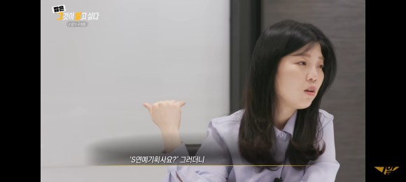 김인영 작사가 [1260회 유령 작사가] 그것이 42