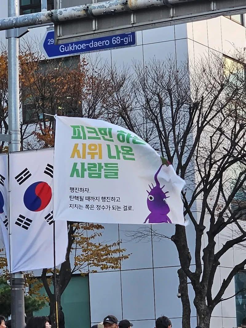 깃발 이미지