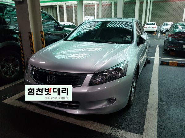  창원배터리 창원밧데리 어코드배터리 어코드밧데리 혼다 혼다어코드 대원동배터리 대원동밧데리 힘찬배터리 창원본점 로케트배터리 배터리 GB80L