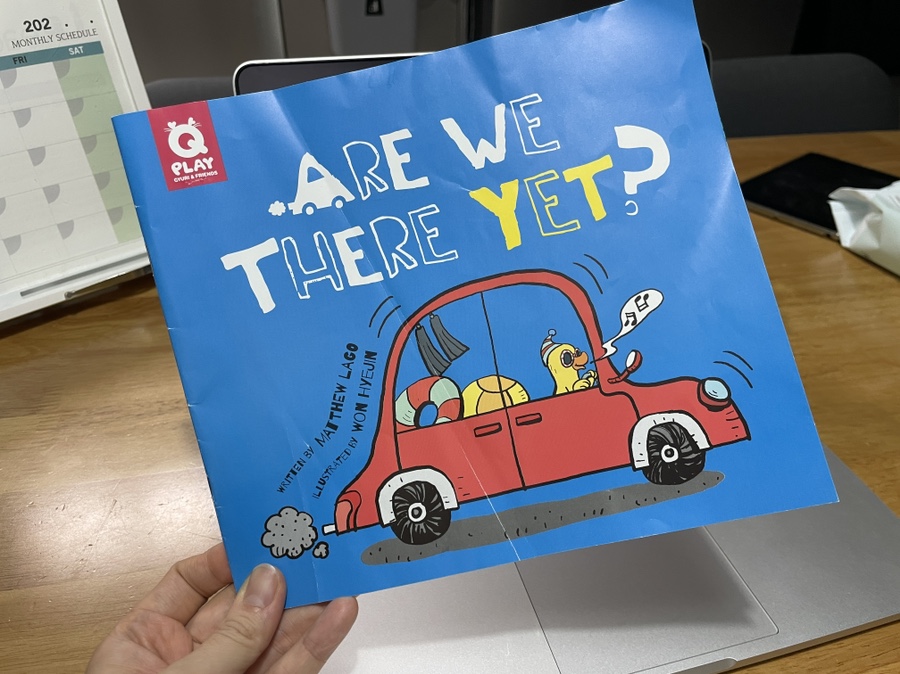 비 영어로 비오는 월요일 그리고 끝나지 8