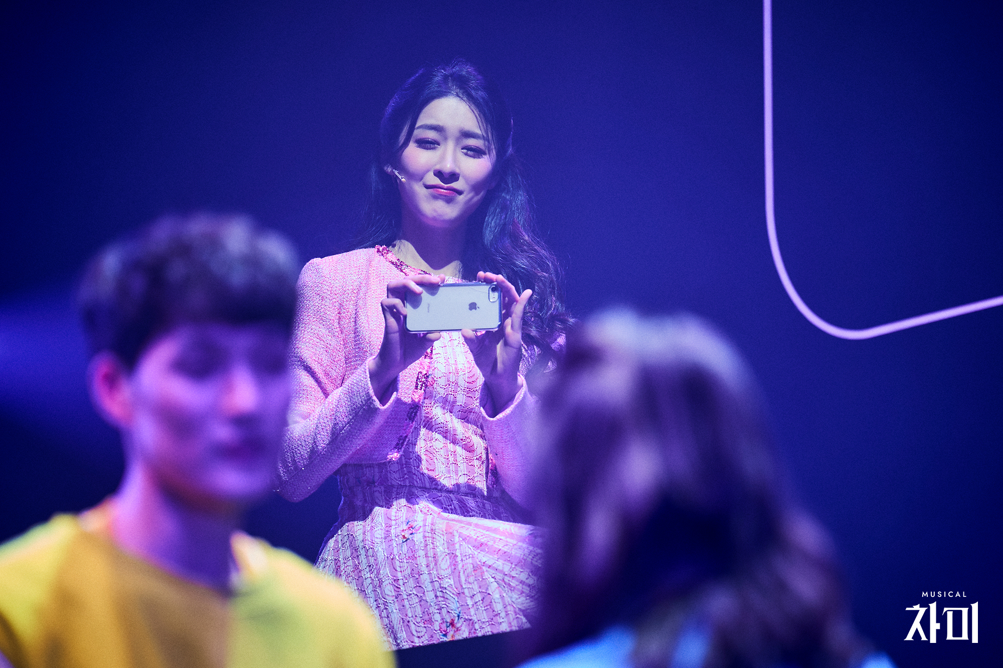 차미 이미지