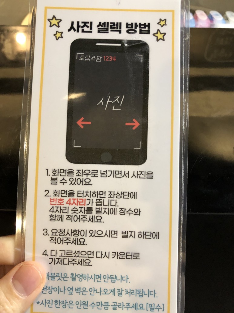 스튜디오 대학로 흑백사진관 서울 우정사진 10