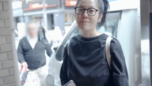 고현정