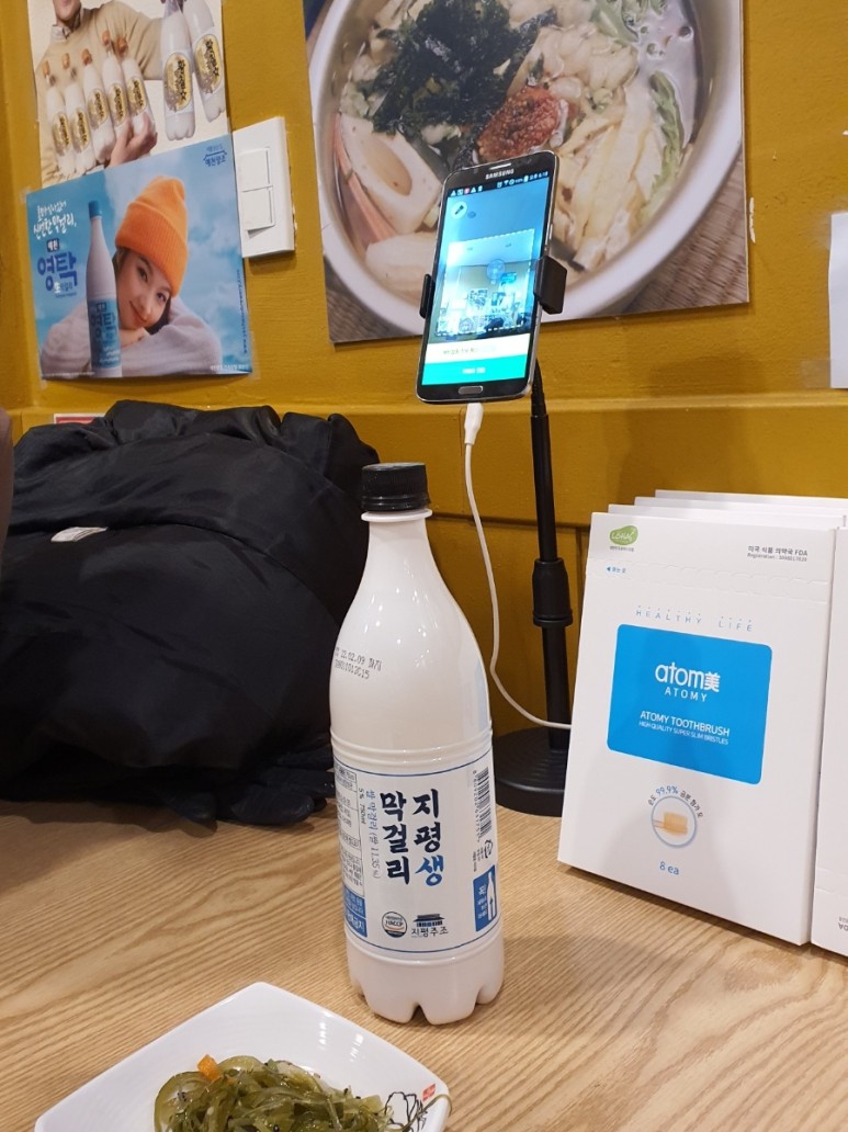 3월입사 내가 라니 / 향수 공방 18