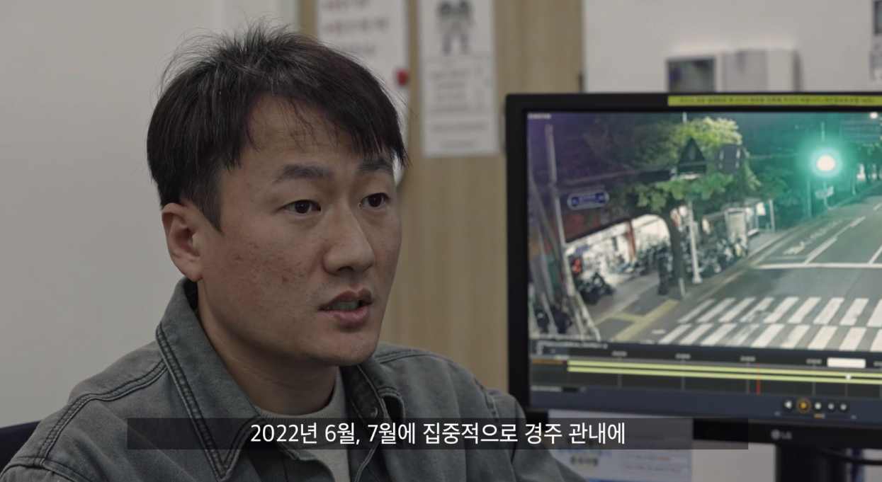 국가수사본부 8화 줄거리 리뷰 탐정의 밤낮 경주경찰서 탐정단 3 8