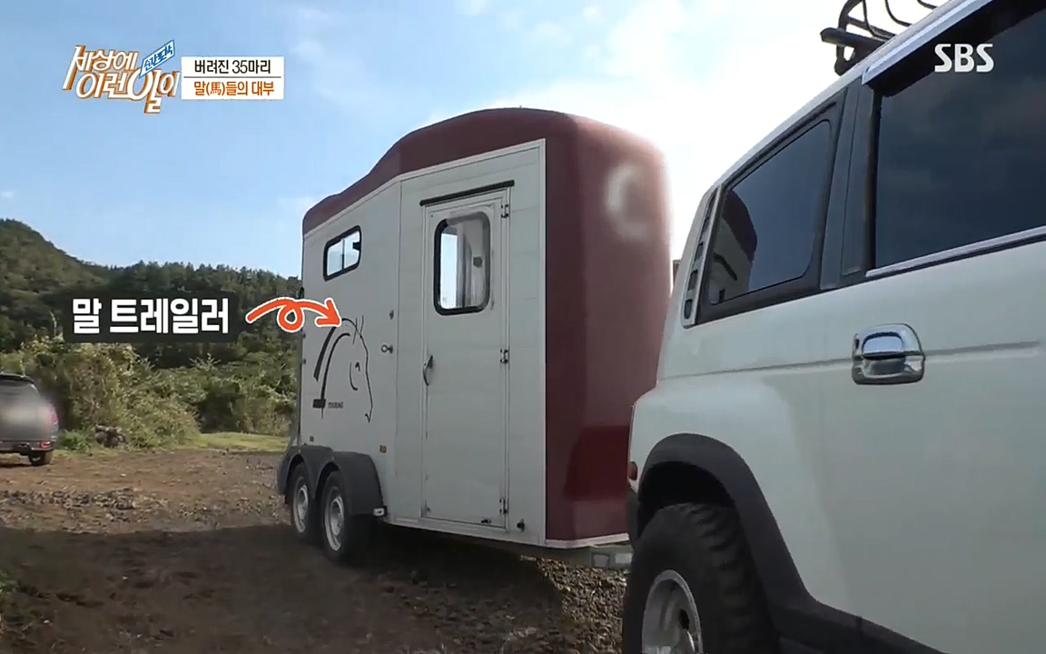 순간포착 세상에 이런일이.E1198.220920.H265p-BULDU.mp4_20220921_201100.127.jpg