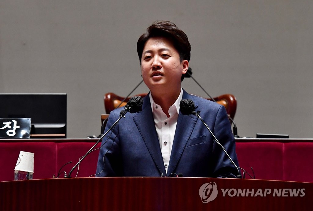  이준석 "김건희 비선 논란? 사적으로 동행하면 안되나"
