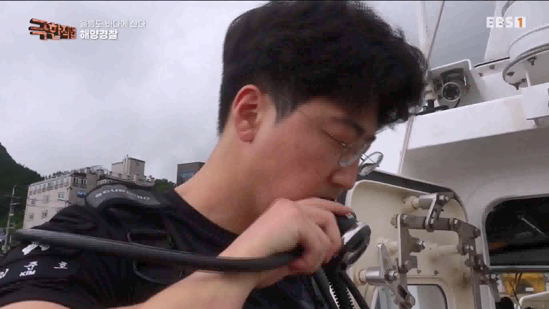 [극한 직업] 대형 여객선과 해양경찰 230729p.mp4_20230805_140257.477.jpg