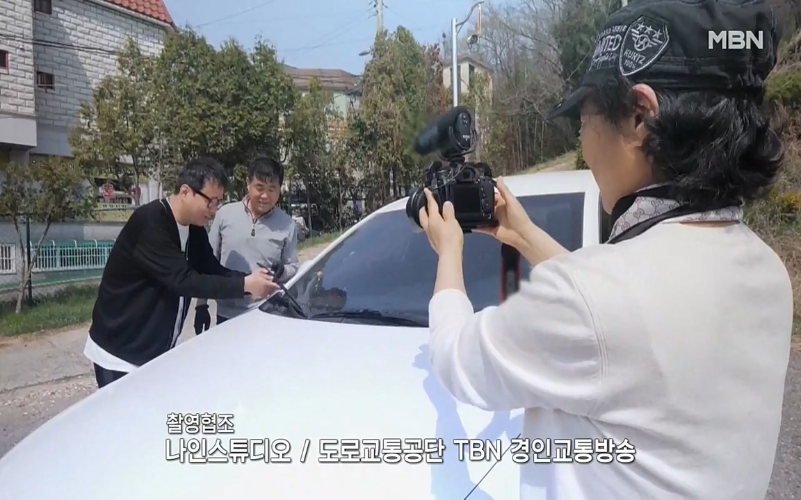 현장르포 특종세상.E526.220415p-NEXT.mp4_20220415_192133.182.jpg